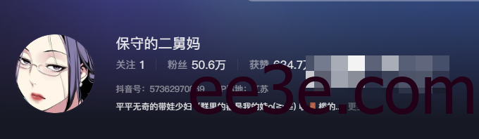 微密圈红人保守的二舅妈的独特风格照片展示与艺术表达