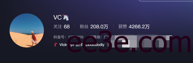 VC独角兽微密圈嘉宾帖资源咋回事，疑似未开通！