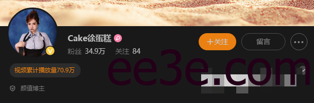 萌妹徐cake最新照片曝光清纯可爱又性感，征服众多宅男的模特女神