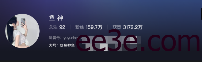 抖音鱼神微密圈蓝色战袍梗–个性追求与互联网文化传播的结合