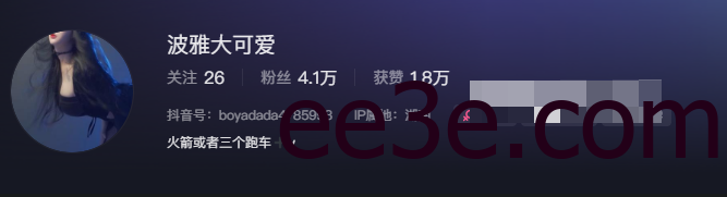 解锁抖音网红波雅大大的秘密（波雅大大微密圈）