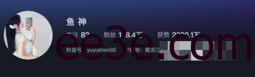 抖音鱼神维密图片精选作品，百万粉丝关注岂是浪得虚名！