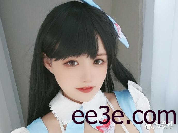 小仓千代w爱丽丝高清图集 绝美身材的爱丽丝大白兔主播