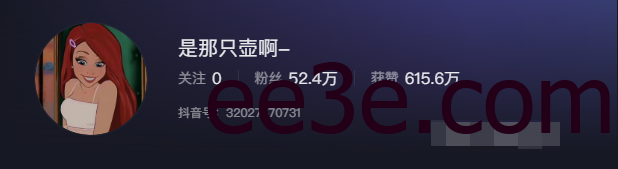 是那只壶微密圈图片，网友：措手不及啊！