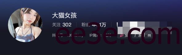 探讨抖音大猫女孩微密圈资源图片的魅力与影响力