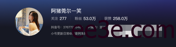 如何看待抖音网红阿朱微密圈资源