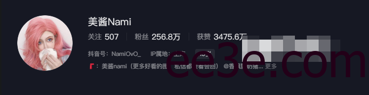 如何看待抖音网红美酱Nami微密圈资源