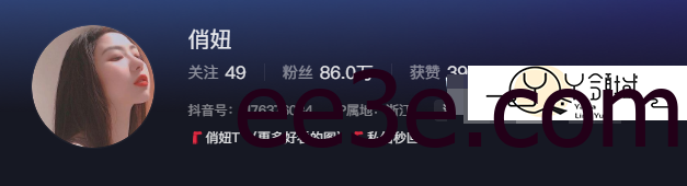 俏妞维密圈图片精选作品图包，俏妞qiaoniuTT微密weme圈最新图片