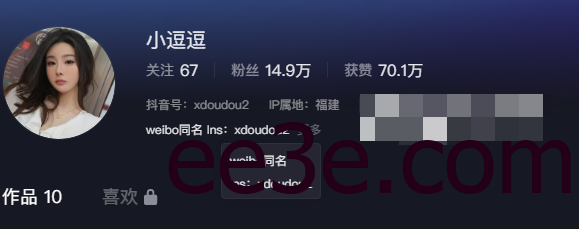 小逗逗微密圈视频拍摄手法如何（小逗逗维密图集精选作品）
