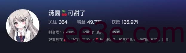 汤圆可甜了微密圈图片精选作品，抖音男生的减速带？