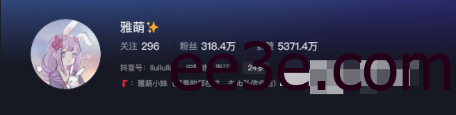 抖音网红刘雅萌微密圈精选作品付费资源下载