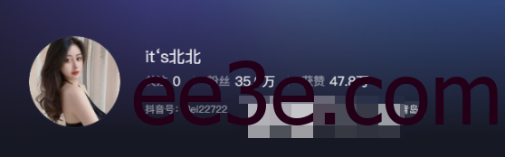 its北北的微密圈作品让你重新认识生活和自己