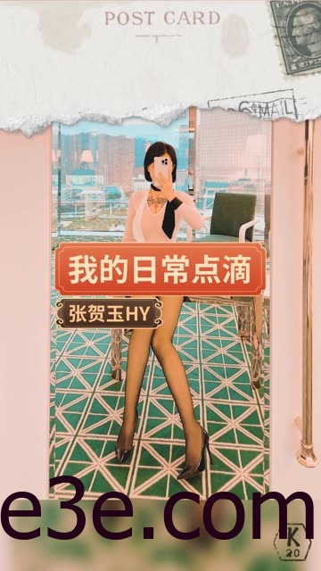 张老师微密圈豹纹连体装作品集，张贺玉的时尚魅力全解析