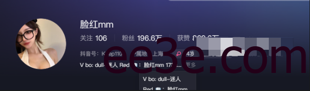 甜美可爱型颜值博主脸红mm的私密系列照片和服装分享