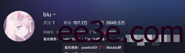 Biubiu呼微密圈全新抖音社交体验–分享交流畅所欲言