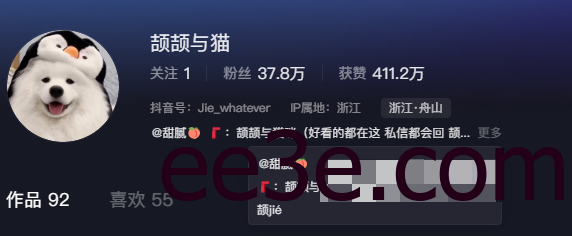 抖音颉颉与猫维密照片精选作品（颉颉与猫咪微密圈图片）