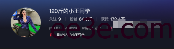 博主120斤的小王同学微密圈图集旅游美食摄影经验分享