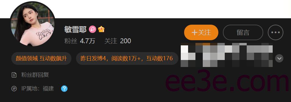 敏雪耶微密圈照片揭秘–美丽神秘女神引领时尚潮流