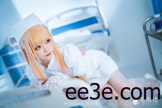 护士小姐姐绮太郎登场！治愈系COS背后的努力和可爱之处！