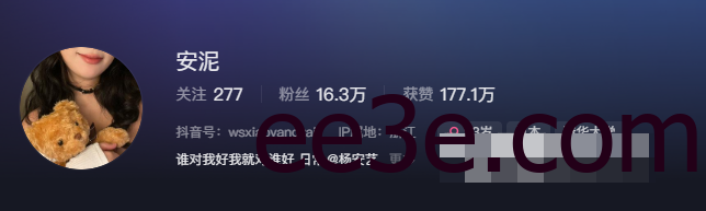 抖音博主安泥推出微密圈付费图作品，展现创意时尚风格