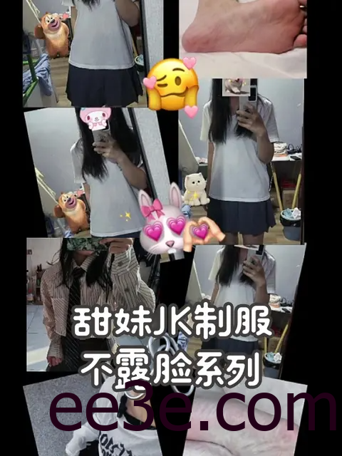 抖音蒹葭苍苍微密圈精选，她的美腿视频为何如此火爆？