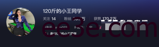 是120斤小王同学weme圈性感蝴蝶精选作品上线啦！