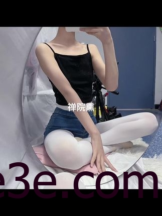 电竞少女禅院熏沉迷游戏中的美少女！