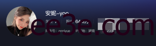 穿上安妮yoo微密圈红色战袍精选作品，展现你的时尚个性！