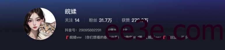 如何看待抖音网红皖媃yyyy微密圈付费资源下载