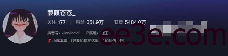 蒹葭苍苍微密圈免费资源图片出炉，就是这么好看！