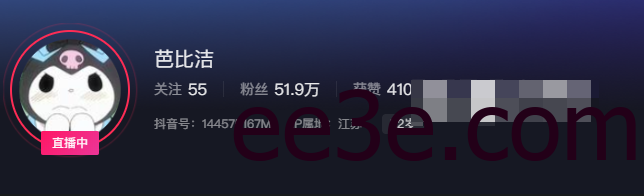 如何看待抖音网红芭比洁微密圈精选作品资源