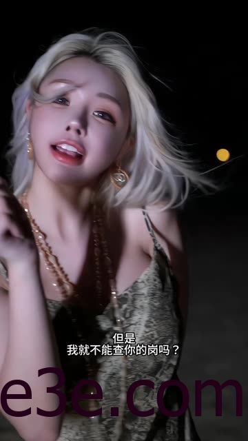 微博于芷晴最火图片，好看吗？