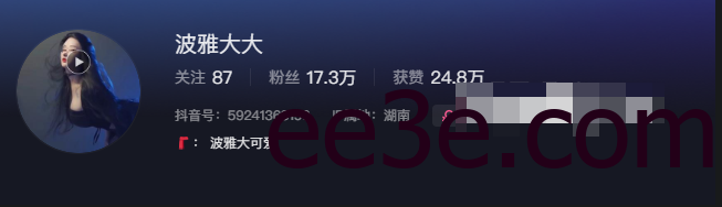 探寻抖音网红波雅大大微密圈精选作品的独特魅力