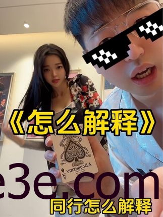 B站徐珺大哥舰长提督朋友圈照片合集含视频，最新合集