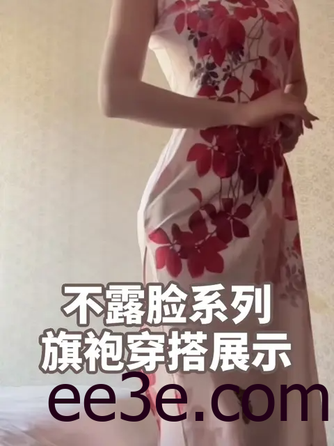 蒹葭苍苍的抖音微密圈，最新资源下载与圈内秘闻