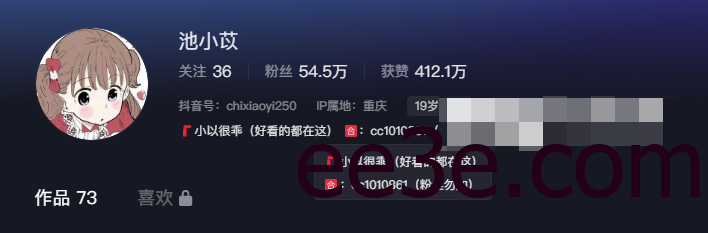小以很乖展现保龄球技巧成为微密圈保龄球冠军