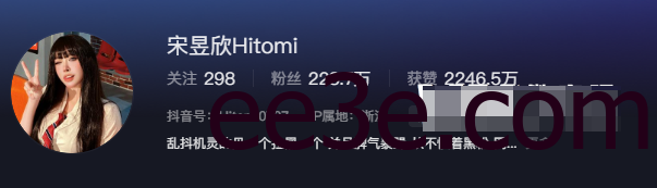 宋昱欣微密圈全部图片精选作品欣赏，因个性成功出圈！