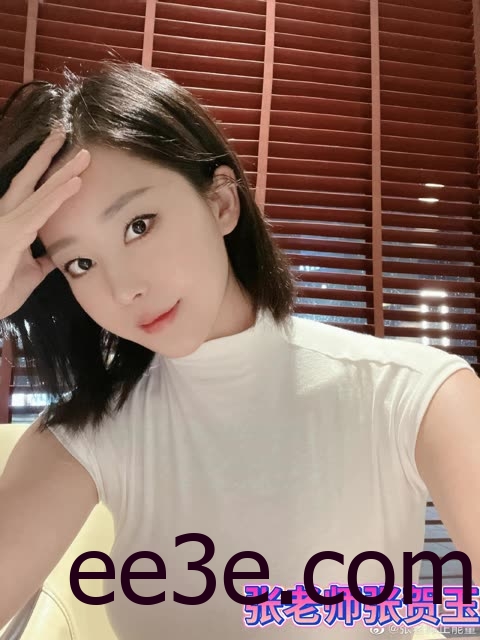 张老师正能量Ins图，分享张贺玉传递的正能量