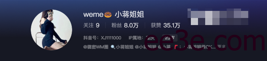 如何看待抖音网红小蒋姐姐微密圈精选作品资源