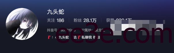 加入九头蛇微密圈精选作品集，发现网红的秘密资源！