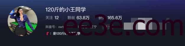 是120斤的小王同学免费图片欣赏，维密精选作品付费图片更顶！