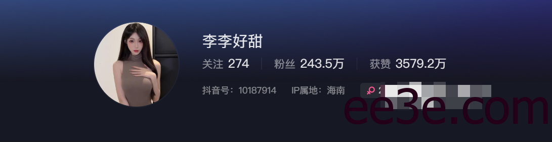 抖音网红李李好甜微密圈–分享生活美好瞬间