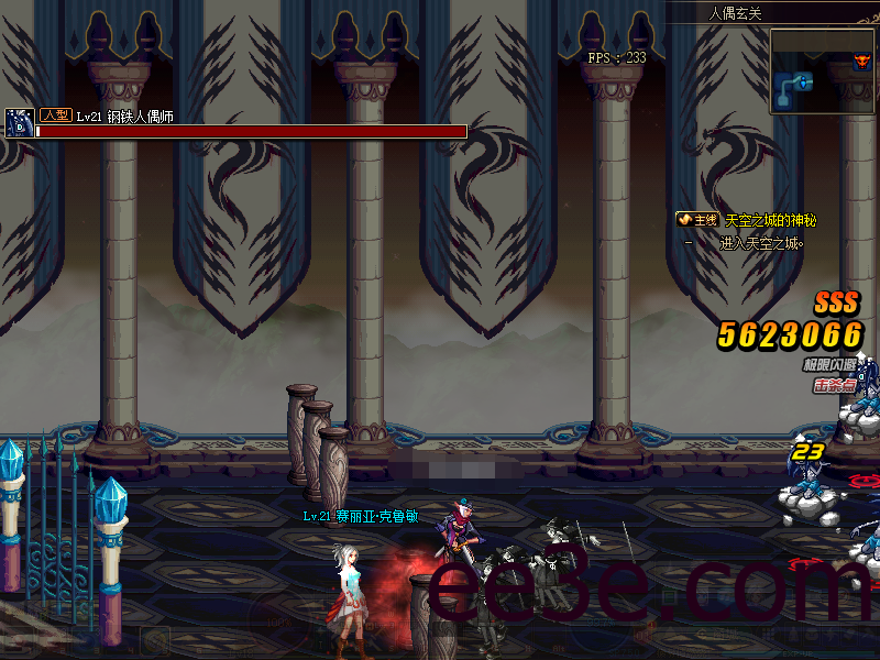 DNF浩劫多功能手动版破解版v2022.2.9