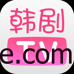 韩剧TV v5.9.1 去播放广告纯净版/需手机登录「10月29号」