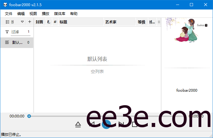 foobox(基于foobar2000的CUI界面配置) v8.3 重制版