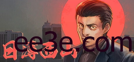 Fading Afternoon 日薄西山 中文版