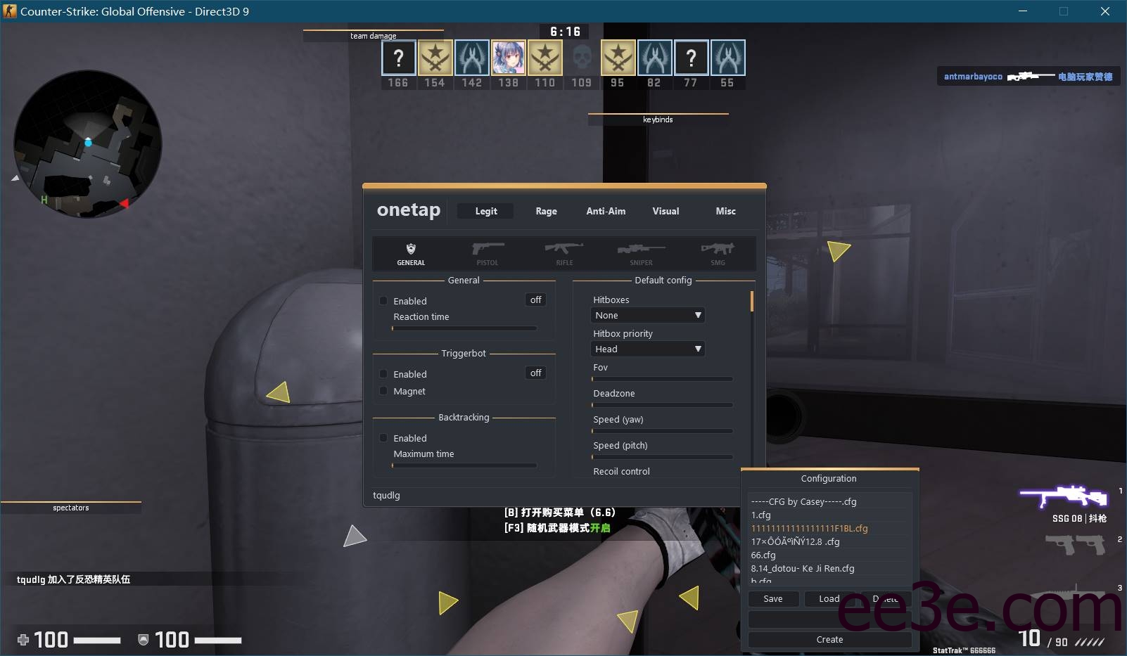 CSGO·otc3 dll+注入器「2022.4.15」