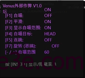 Fragpunk 界外狂潮·Venus外部自瞄辅助 v1.0