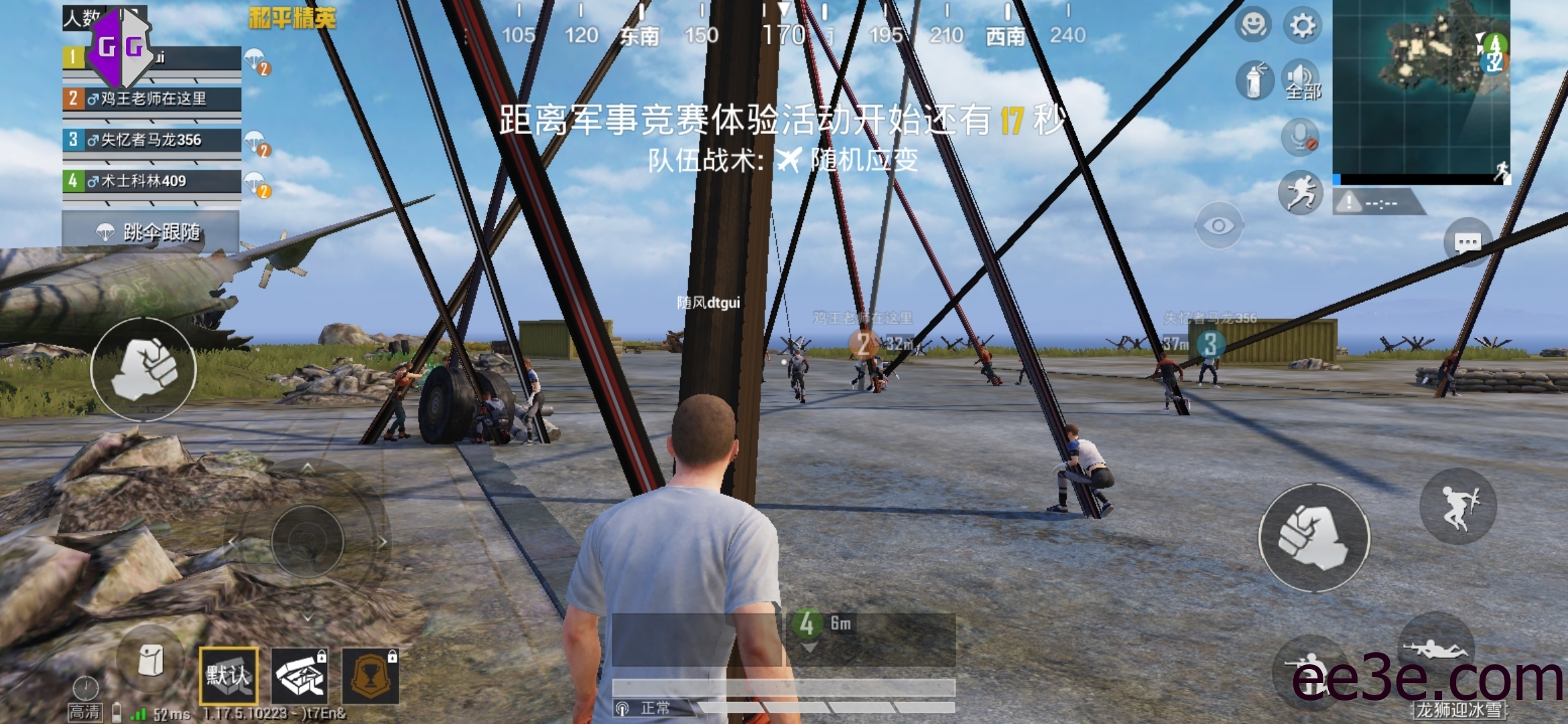 和平精英手游防三方防火墙插件v2022.1.26