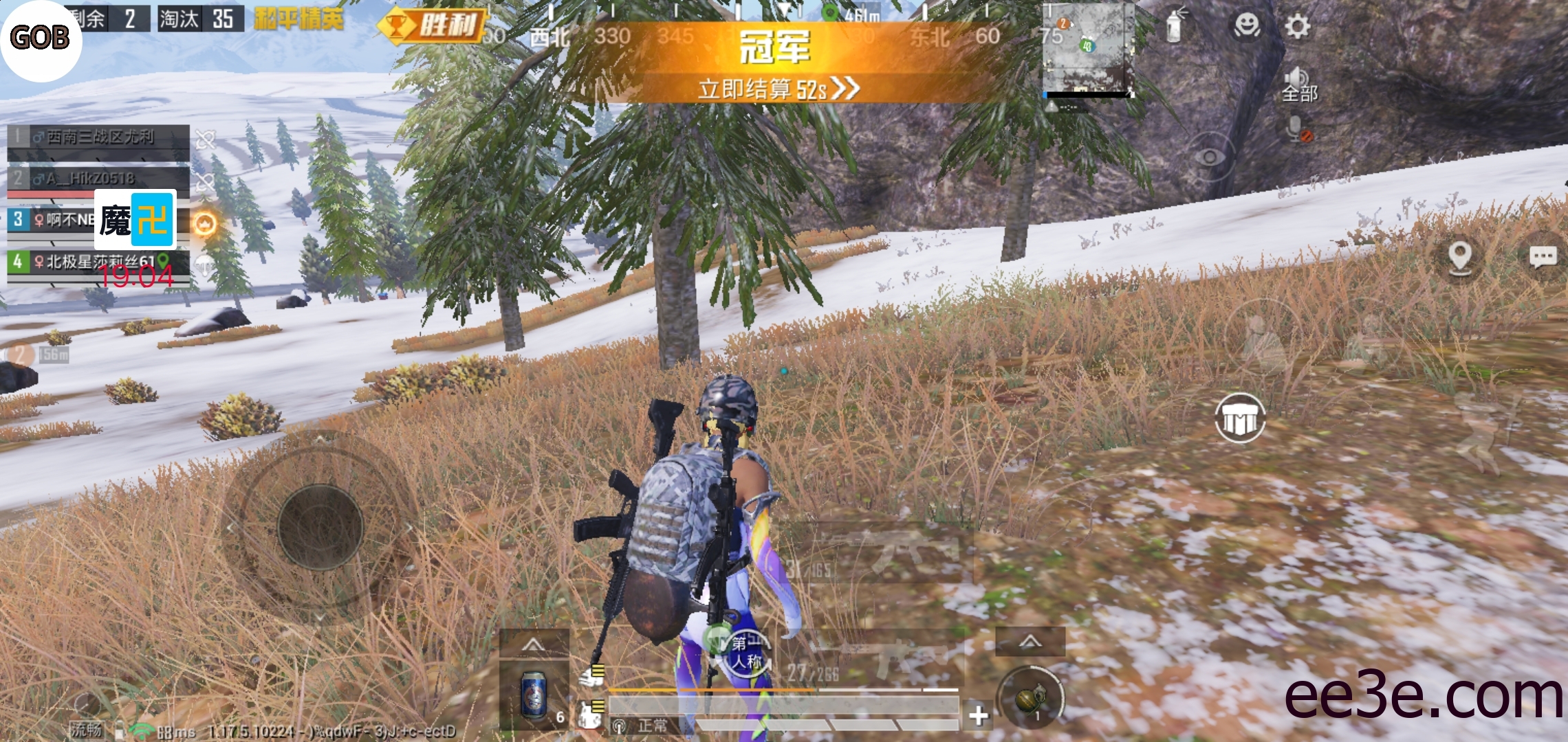 和平精英手游载入防全防v2022.1.28